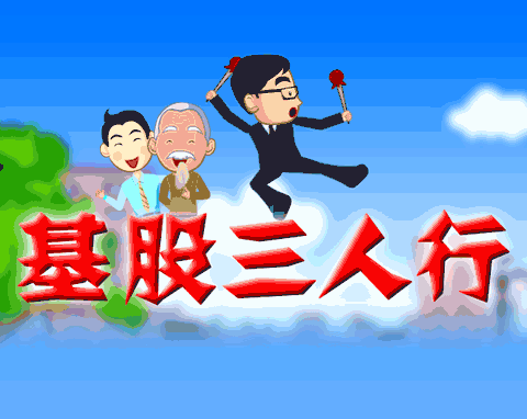 投资者教育-股票-中国工商银行中国网站