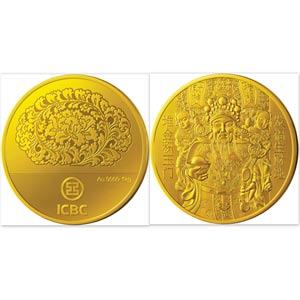 贵金属产品-贵金属-中国工商银行中国网站