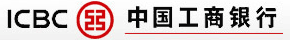 Industrial & Commercial Bank of China (中国工商银行) Industrial & Commercial Bank of China (中国工商银行)