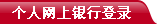 е¼