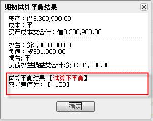 㲻ƽ
