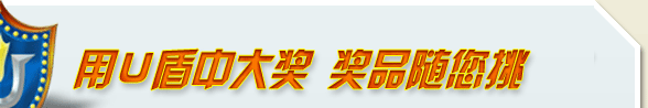 Uд󽱣Ʒԡ